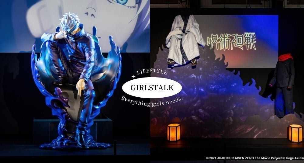領域展開！「咒術迴戰《劇場版咒術迴戰0》篇展覽」強勢登台！五條悟1:1模型、多款咒具神還原！